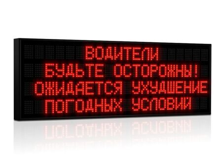 Импульс-923-L4xS23xZ20-F-ER2