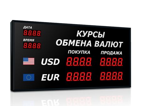 Импульс-304-2x2xZ4-DTx2xD2-R